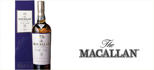 Whisky The Macallan