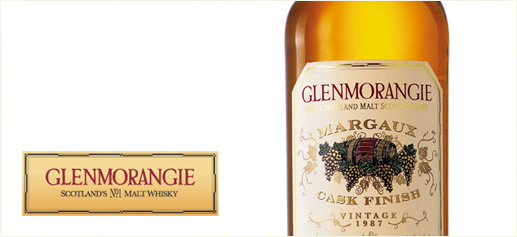 Glenmorangie Margaux Cask Finish