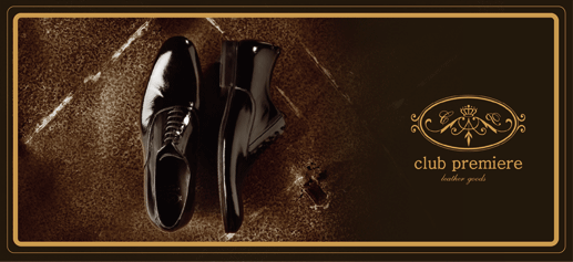Club Premiere, nueva tienda online de zapatos de lujo para caballero 