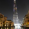 Burj Khalifa. Fotografía por ♥Kazaschka♥