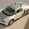 Bugatti Veyron. Gold from Kuwait