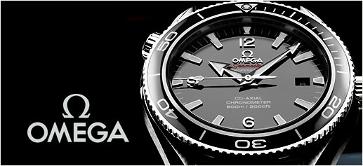 Reloj Omega Seamaster Planet Ocean edición limitada