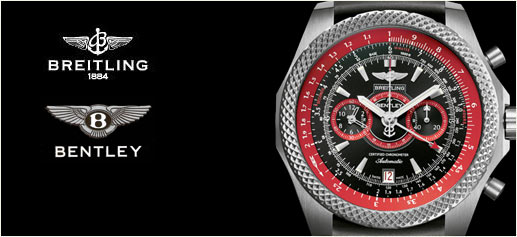 Breitling y Bentley crean un reloj deportivo
