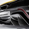 McLaren P1, un superdeportivo que hará historia
